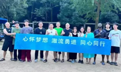 yiwu-imaiwill-promo-solution-about-us